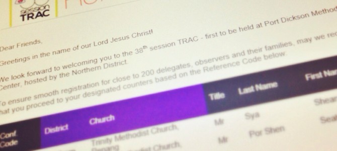 Have you received your Reference Code? Have you received your Reference Code?